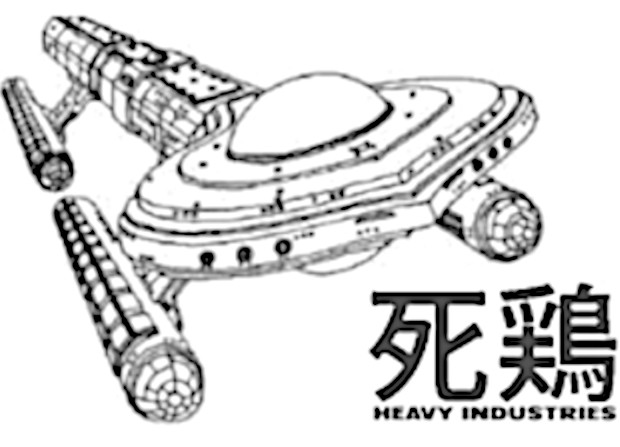kobayashi-maru